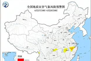 雷竞技在哪儿下截图2