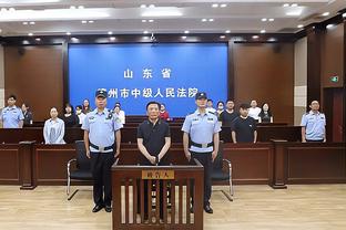 beplay体育官方网站地址截图2